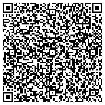 QR-код с контактной информацией организации Детский сад №29, г. Азов