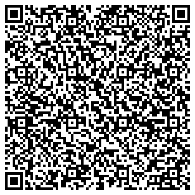 QR-код с контактной информацией организации Детский сад №22, Ромашка, общеразвивающего вида