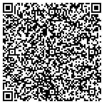 QR-код с контактной информацией организации "На ул. Архитектора Власова" (Закрыт)