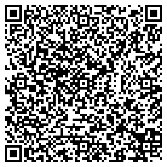 QR-код с контактной информацией организации ООО ПрофАлмазСервис
