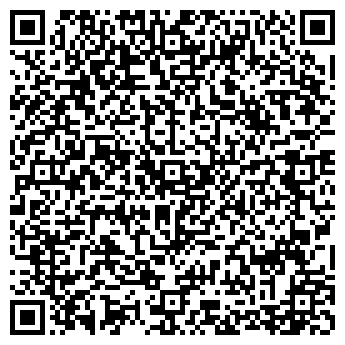 QR-код с контактной информацией организации ГБУЗ "Городская клиническая больница №3 г. Тамбова" «Поликлиника № 1»