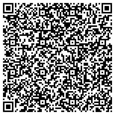 QR-код с контактной информацией организации Детский сад №5, Звездочка, общеразвивающего вида