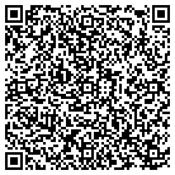QR-код с контактной информацией организации Розочка