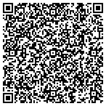 QR-код с контактной информацией организации Детский сад №59, общеразвивающего вида