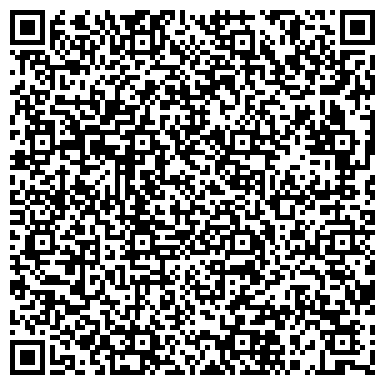 QR-код с контактной информацией организации ООО "Первый БИТ"