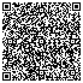 QR-код с контактной информацией организации Эдан