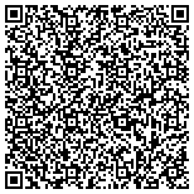 QR-код с контактной информацией организации Поликлиника взрослая, Тамбовская областная клиническая больница