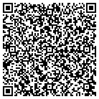 QR-код с контактной информацией организации Магазин продуктов на ул. Лизы Чайкиной, 28Б