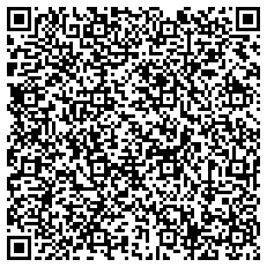 QR-код с контактной информацией организации Детский сад №15, Улыбка, общеразвивающего вида