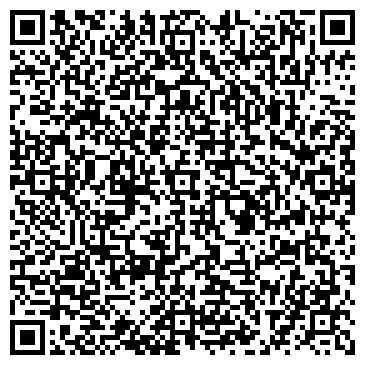 QR-код с контактной информацией организации ООО ДатаКрат