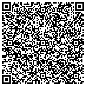 QR-код с контактной информацией организации Адель, торгово-монтажная компания, Иркутский филиал