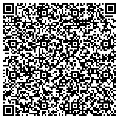 QR-код с контактной информацией организации Адамант, торговая компания, ООО Проммаркет-Максимум