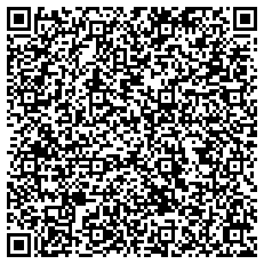QR-код с контактной информацией организации Поликлиника взрослая, Городская больница г. Котовска