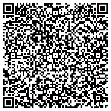 QR-код с контактной информацией организации Центр Мясных Технологий, ООО, торговая компания
