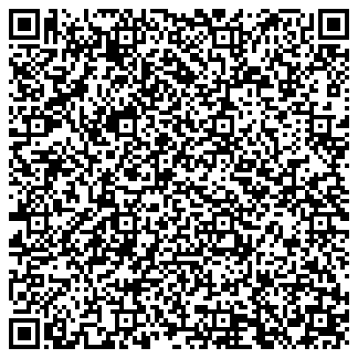 QR-код с контактной информацией организации Золотой Бык, фирменный магазин, ООО Армавирский мясоконсервный комбинат