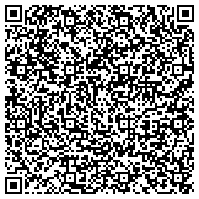 QR-код с контактной информацией организации Детский сад №315, Солнышко, центр развития ребенка
