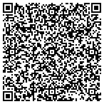 QR-код с контактной информацией организации ООО Автосервис Автоом