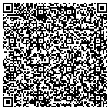 QR-код с контактной информацией организации Детский сад №5, Теремок, общеразвивающего вида