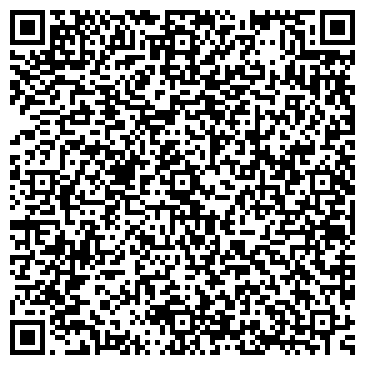 QR-код с контактной информацией организации ООО Вторметсырье