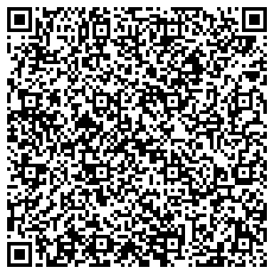 QR-код с контактной информацией организации Детский сад №9, Топольки, общеразвивающего вида