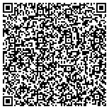 QR-код с контактной информацией организации Кондитерский дом, производственная компания, ИП Османов А.М.