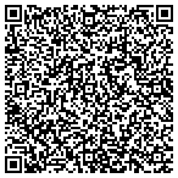 QR-код с контактной информацией организации Салон красоты  «Сандлер»