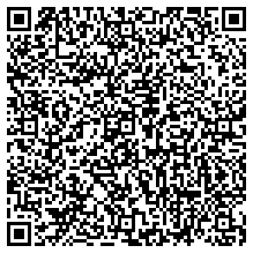 QR-код с контактной информацией организации ЗАО «ДАВС»