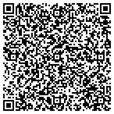 QR-код с контактной информацией организации Автостоянка на Гражданской, 41