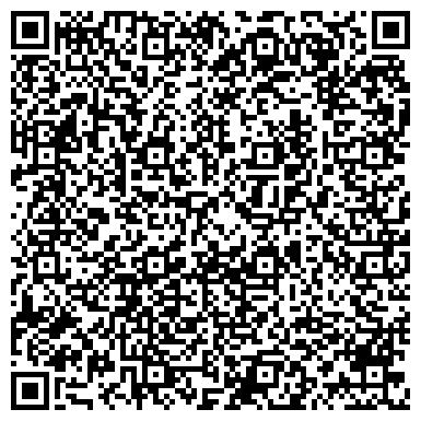 QR-код с контактной информацией организации ООО Контур