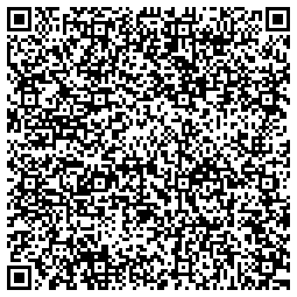 QR-код с контактной информацией организации Ростовский институт кооперации, филиал Белгородского Университета Кооперации, Экономики и Права