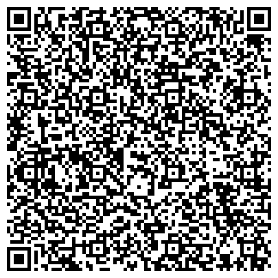 QR-код с контактной информацией организации Платная справочная служба, НГТС, Новосибирская городская телефонная служба