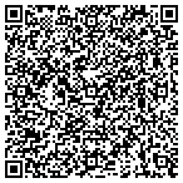 QR-код с контактной информацией организации Ваксойл