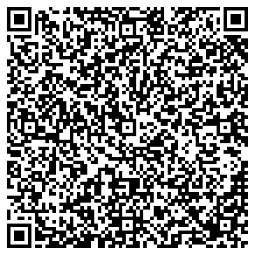 QR-код с контактной информацией организации Deli, оптово-розничная компания, ООО Байкал-Импорт
