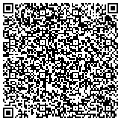 QR-код с контактной информацией организации АИЭУиП, Азовский институт экономики, управления и права, филиал РГЭУ