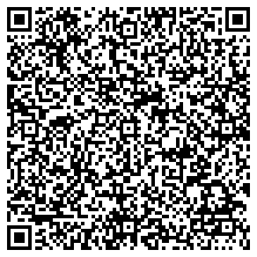 QR-код с контактной информацией организации ООО Кавказстройинвест