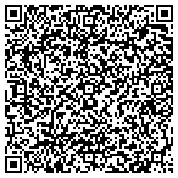 QR-код с контактной информацией организации Эксперт