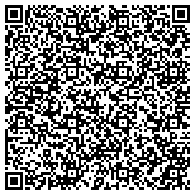 QR-код с контактной информацией организации ООО Роста