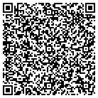 QR-код с контактной информацией организации Алдар