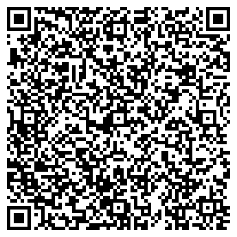 QR-код с контактной информацией организации « Ястреб »