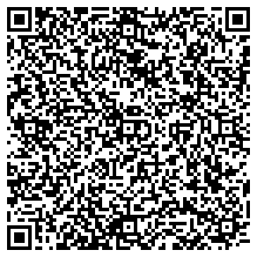 QR-код с контактной информацией организации ООО Технотрейнд