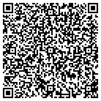QR-код с контактной информацией организации Солнечный сад