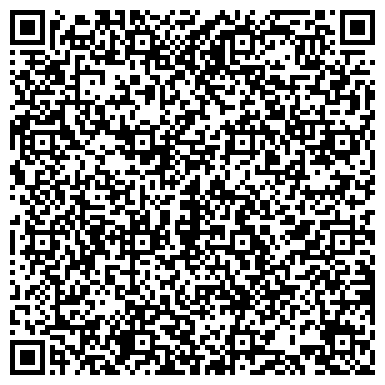 QR-код с контактной информацией организации ОАО Институт «Ростовский Водоканалпроект»