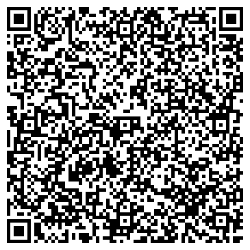 QR-код с контактной информацией организации ИП Мисиюк Г.Г.