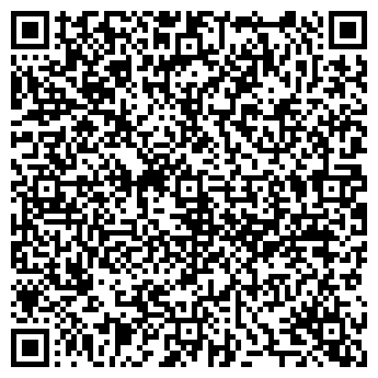 QR-код с контактной информацией организации Теремок, продуктовый магазин, ООО Риза