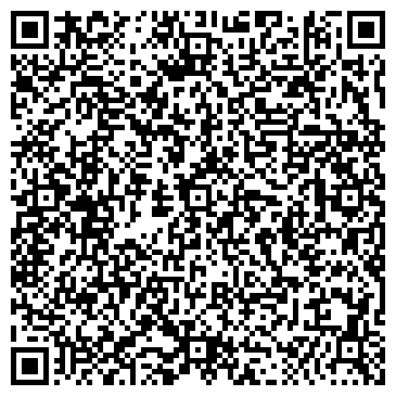 QR-код с контактной информацией организации Диана, парикмахерская, ИП Чолпонкулова Г.Ж.