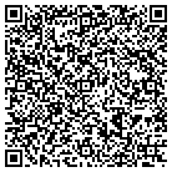 QR-код с контактной информацией организации Фрейя