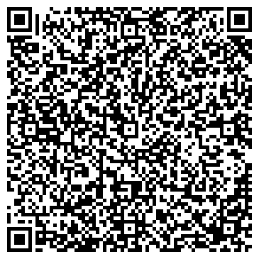 QR-код с контактной информацией организации Deli, оптово-розничная компания, ООО Байкал-Импорт