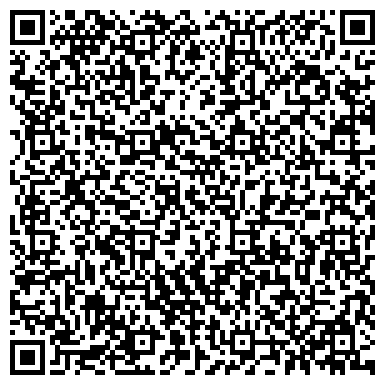 QR-код с контактной информацией организации АвтоКараСервис