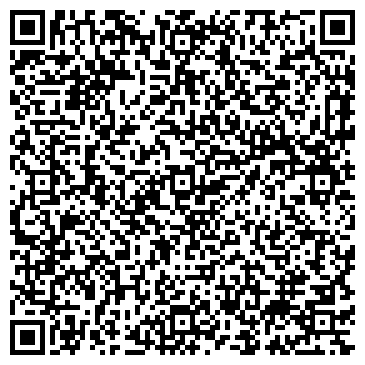 QR-код с контактной информацией организации DINO RICCI collection