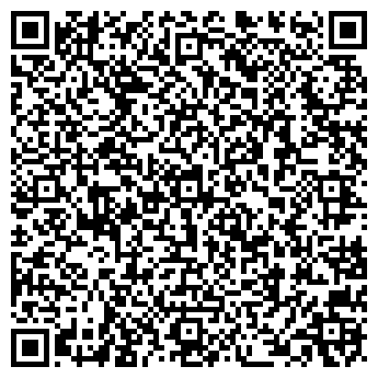 QR-код с контактной информацией организации Леди